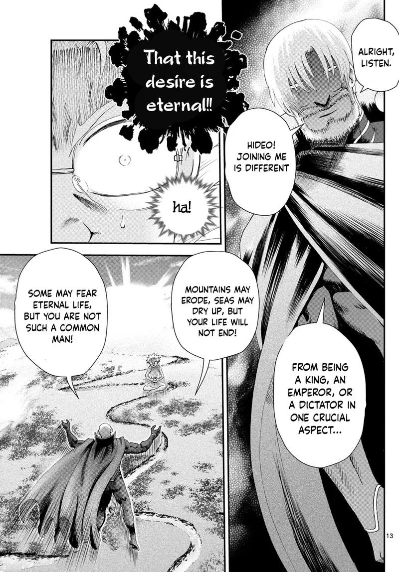 Kimi wa 008 Chapter 251 page 13
