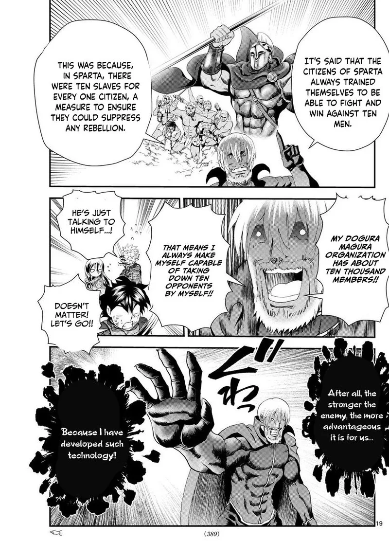 Kimi wa 008 Chapter 252 page 19