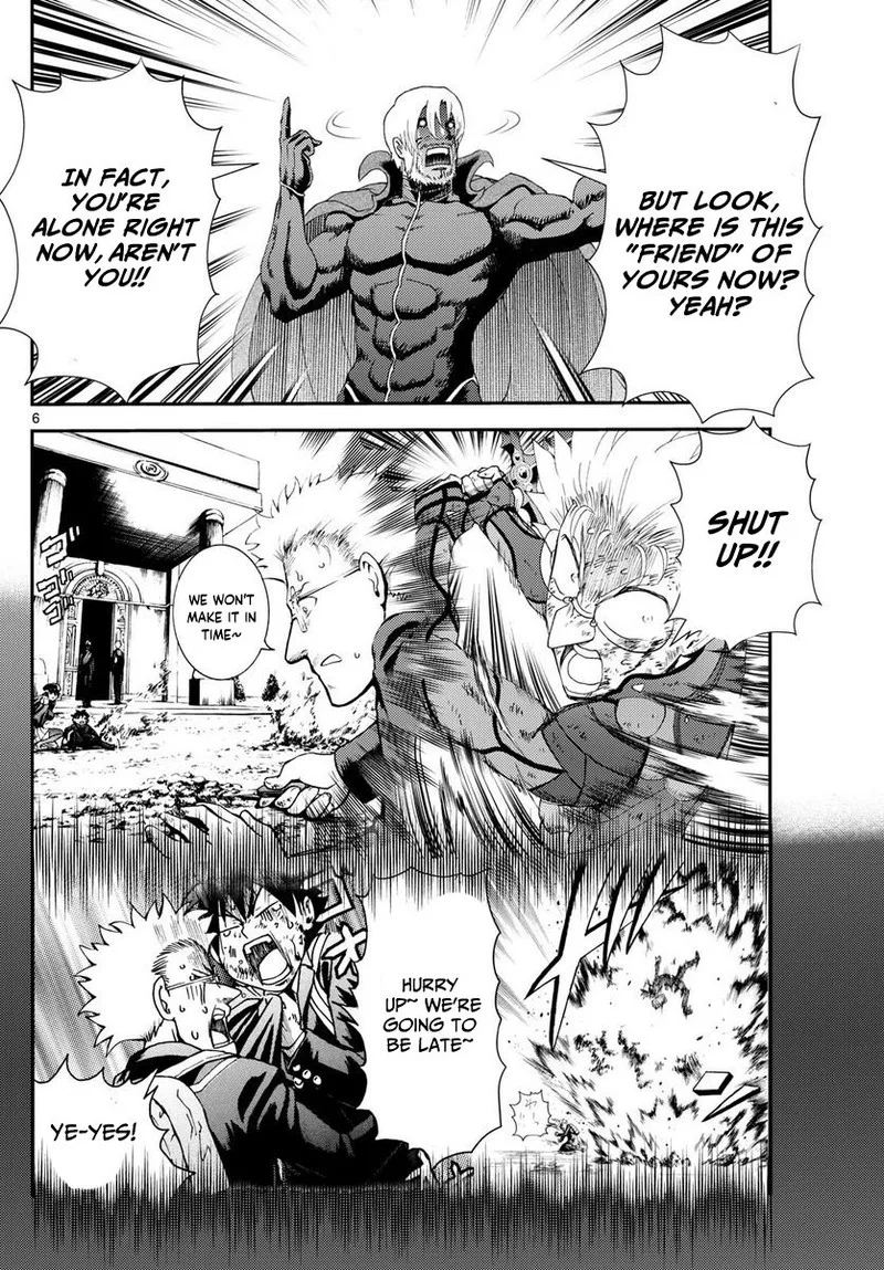 Kimi wa 008 Chapter 252 page 6