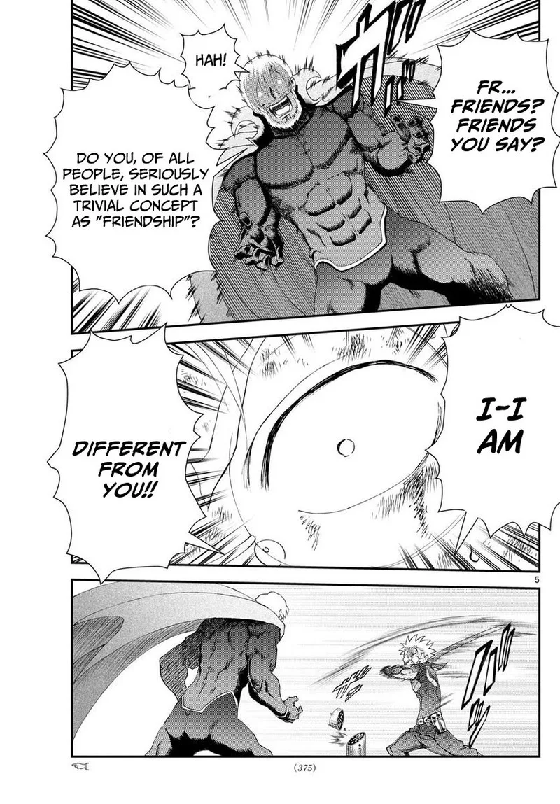 Kimi wa 008 Chapter 252 page 5