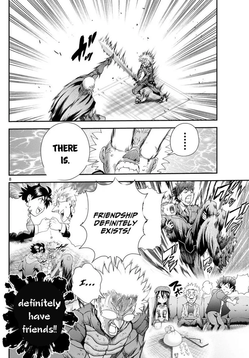 Kimi wa 008 Chapter 252 page 8