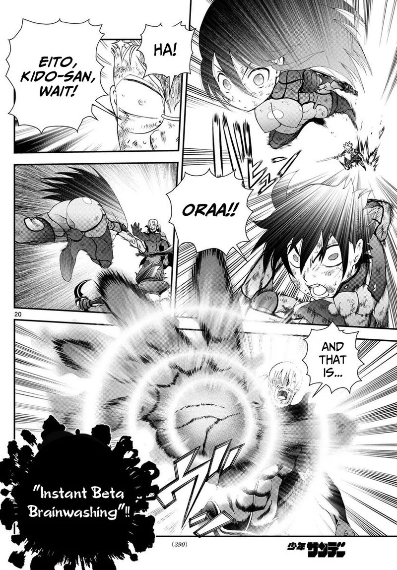 Kimi wa 008 Chapter 252 page 20
