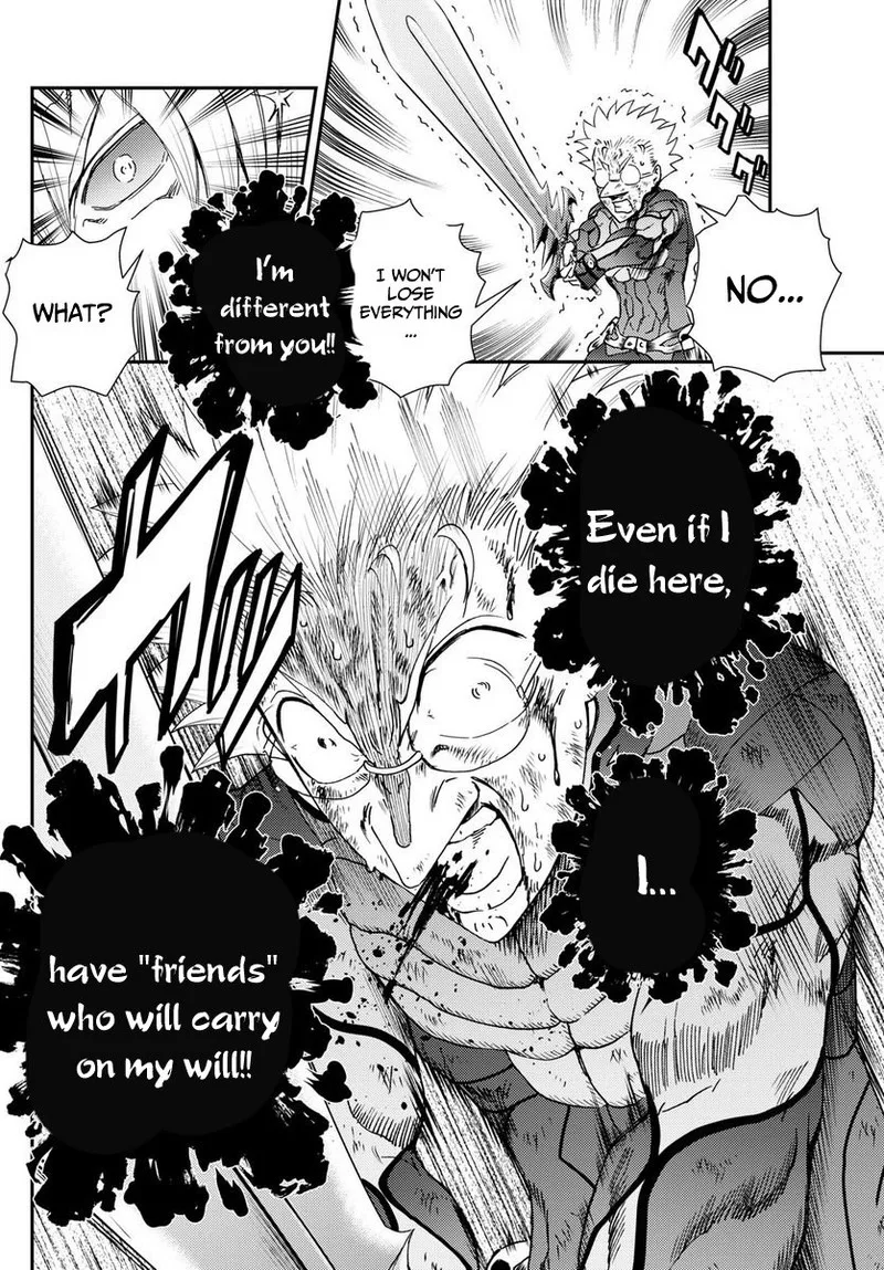 Kimi wa 008 Chapter 252 page 4