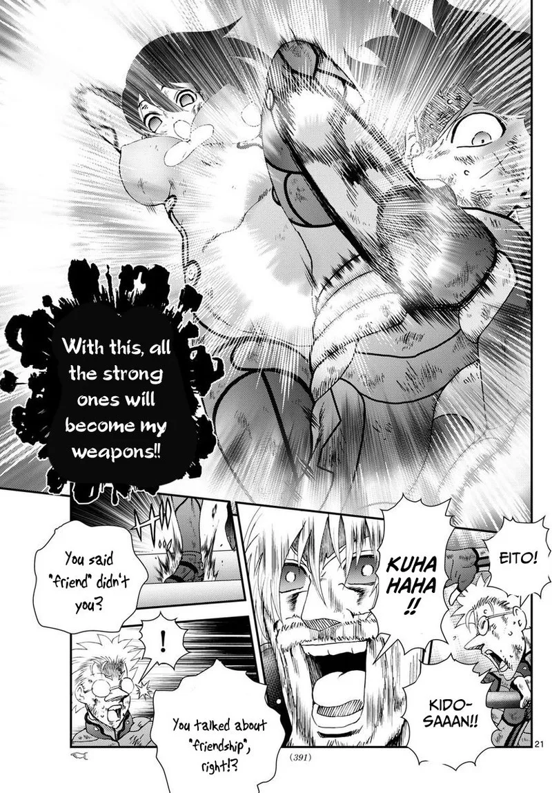 Kimi wa 008 Chapter 252 page 21