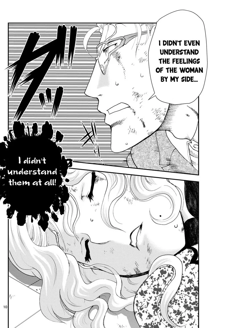 Kimi wa 008 Chapter 253 page 10