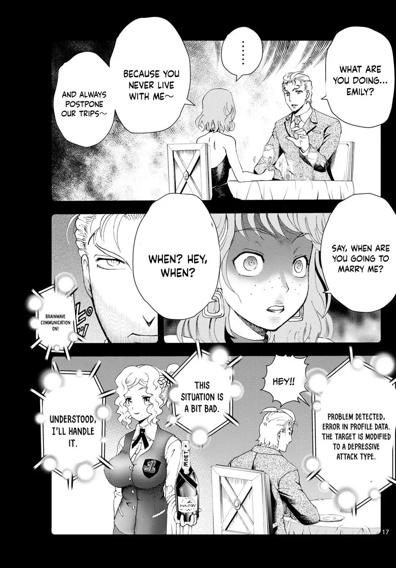Kimi wa 008 Chapter 253 page 17