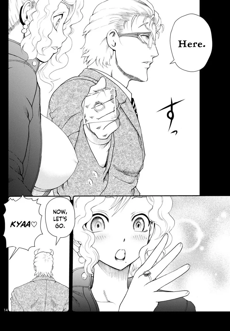 Kimi wa 008 Chapter 253 page 14