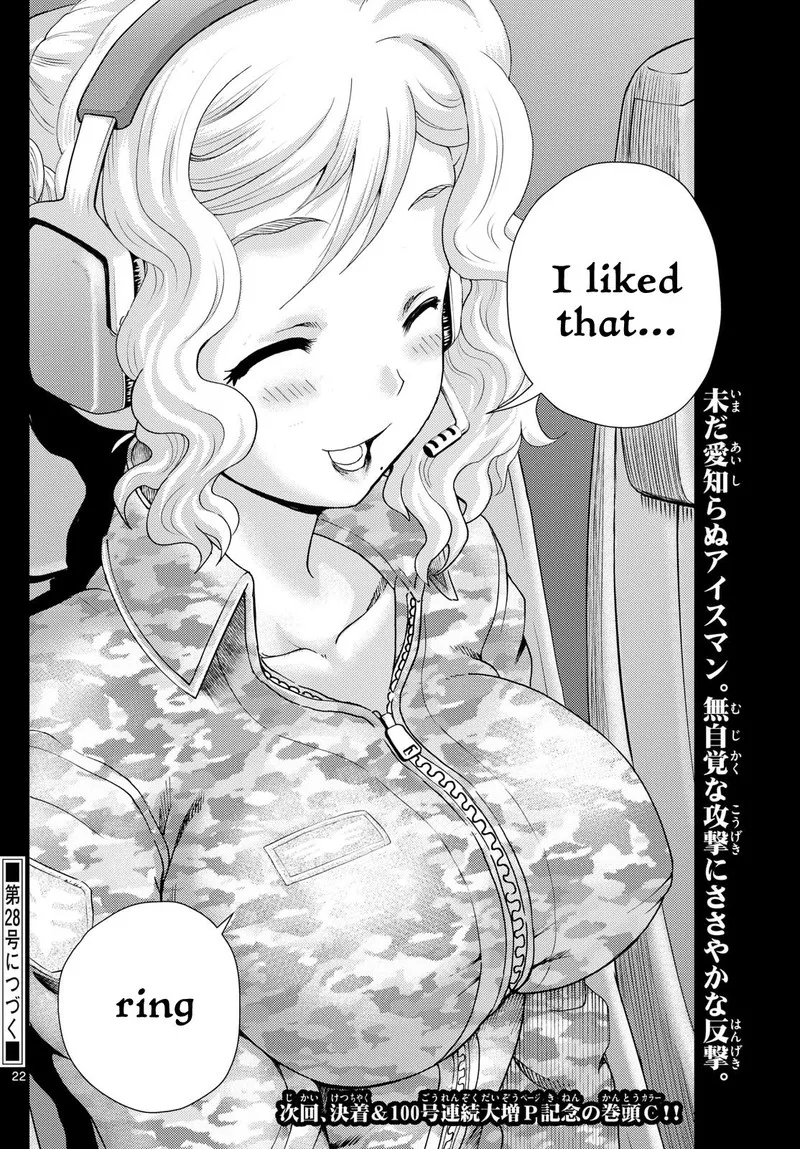 Kimi wa 008 Chapter 253 page 22