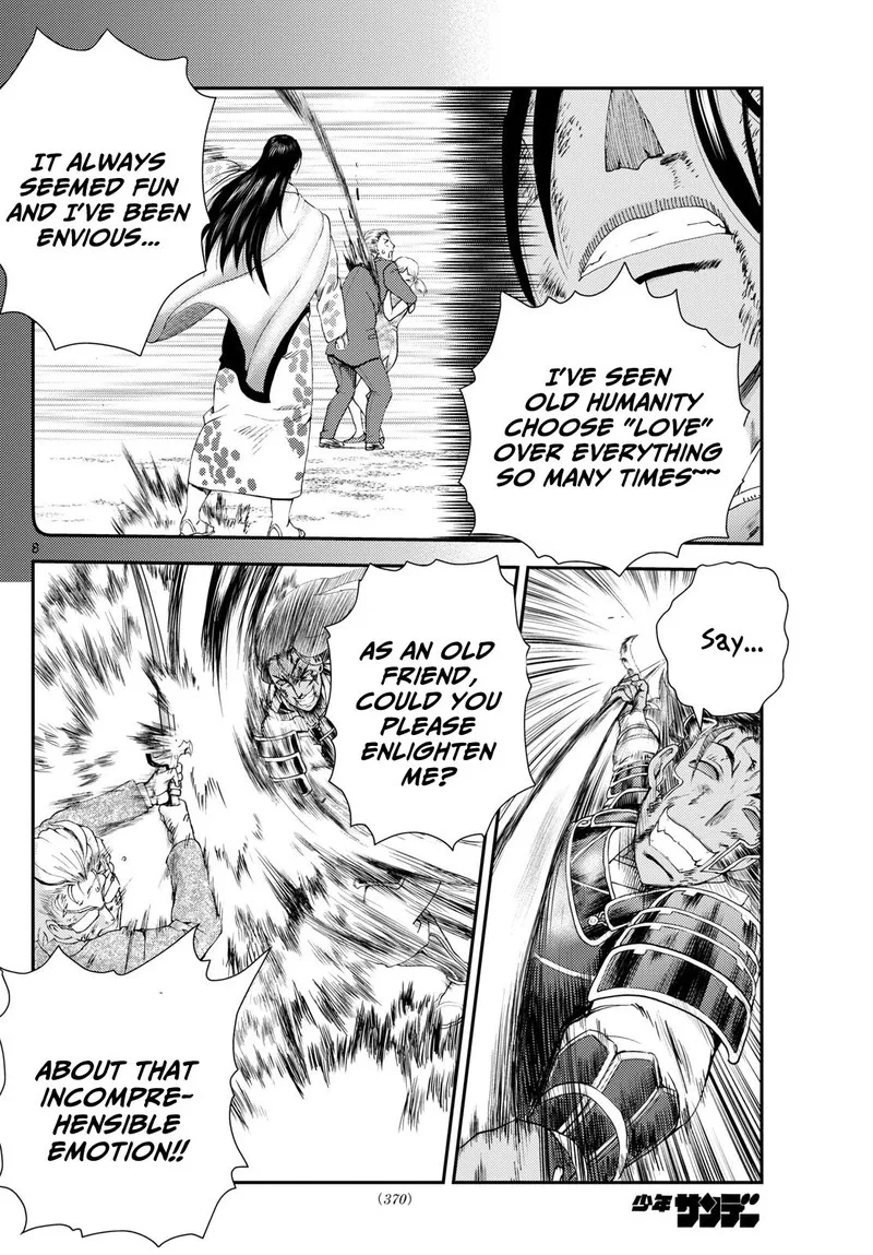 Kimi wa 008 Chapter 253 page 8