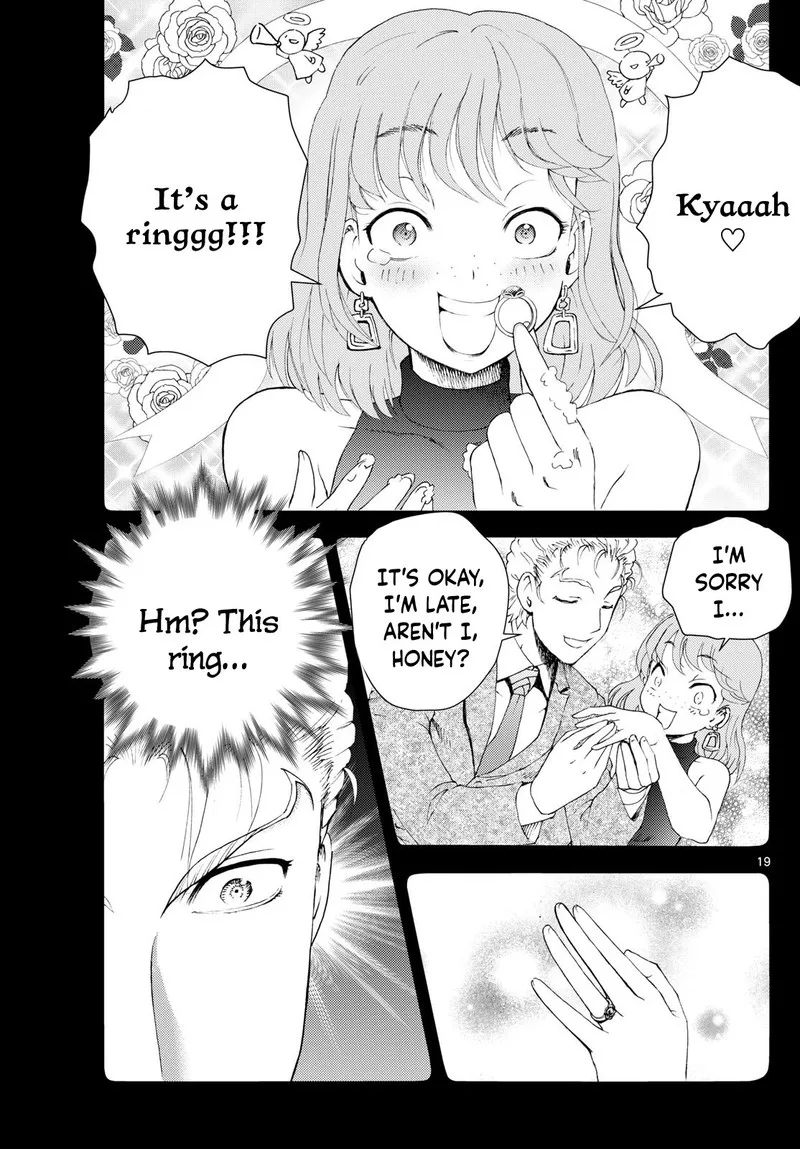 Kimi wa 008 Chapter 253 page 19