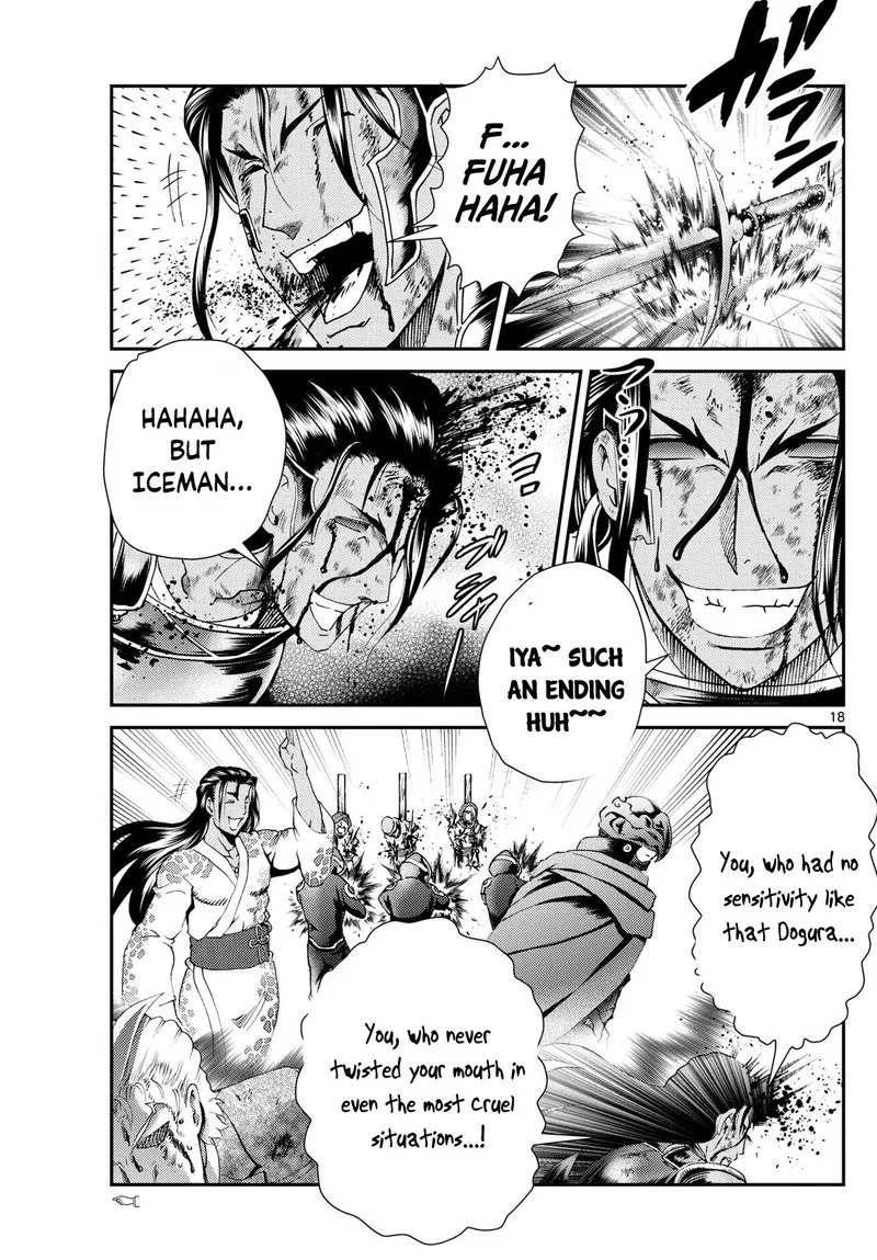 Kimi wa 008 Chapter 254 page 17