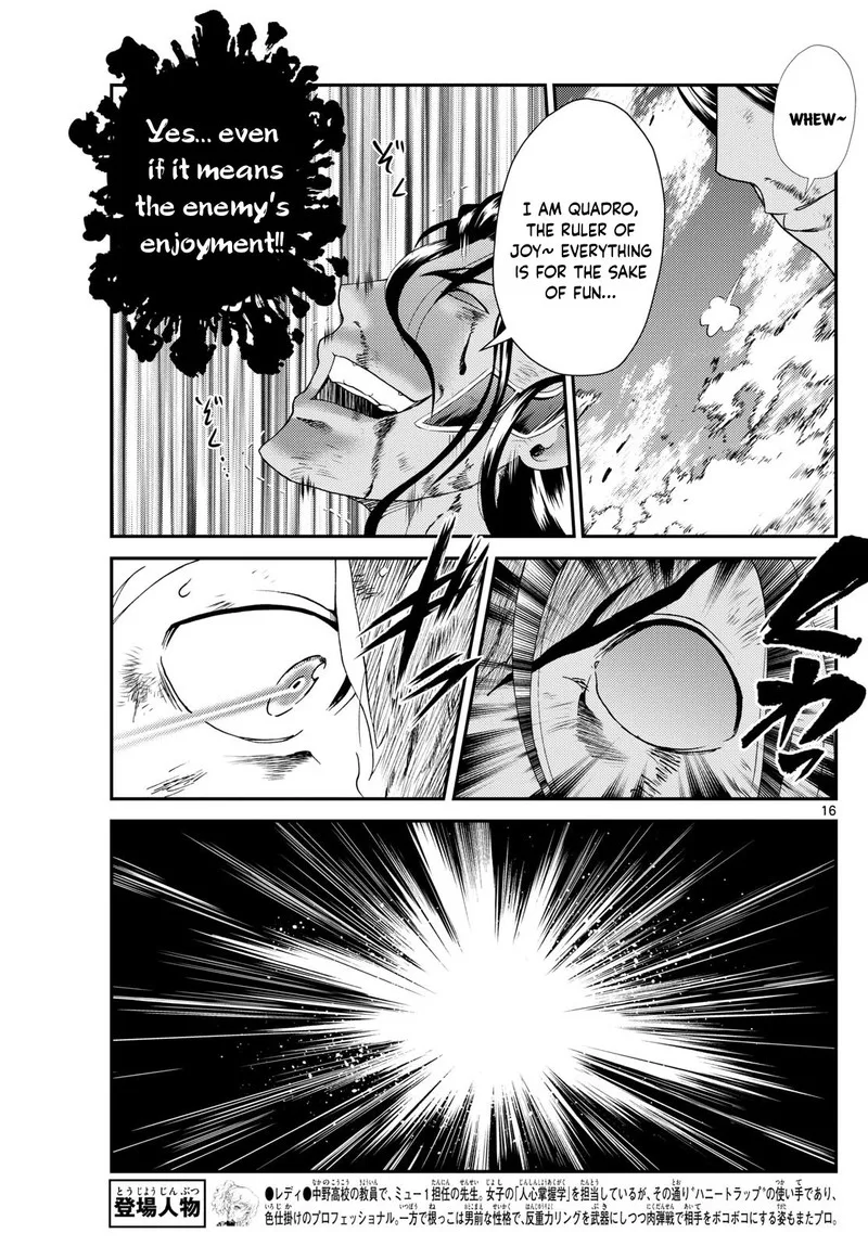 Kimi wa 008 Chapter 254 page 15