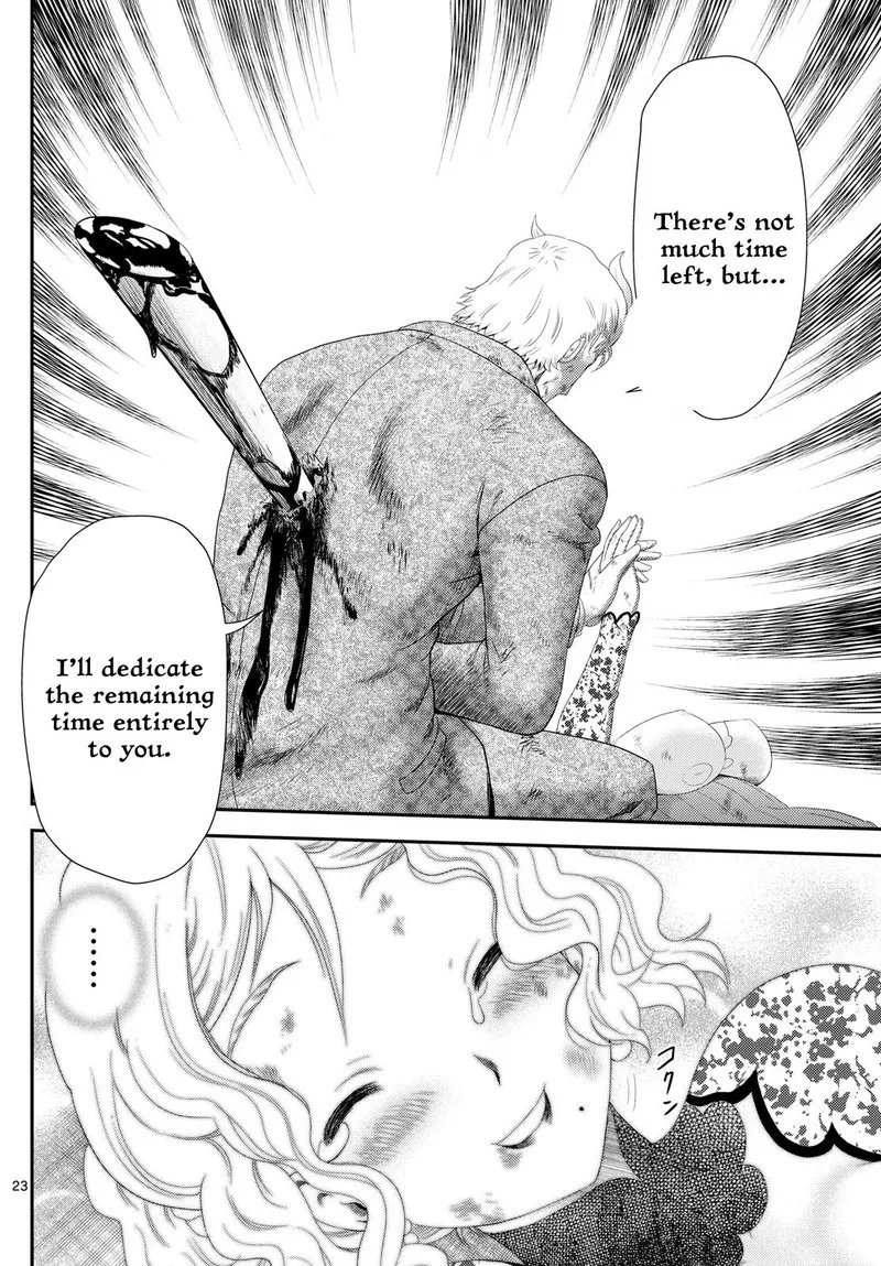 Kimi wa 008 Chapter 254 page 22