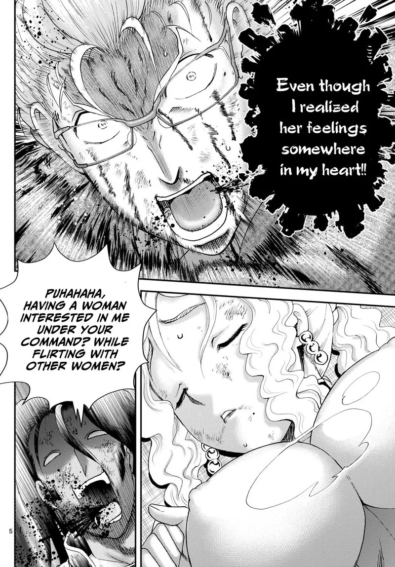 Kimi wa 008 Chapter 254 page 4