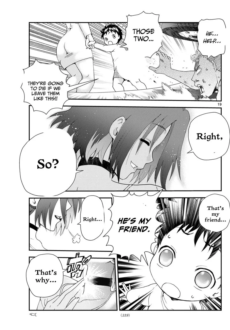 Kimi wa 008 Chapter 255 page 19