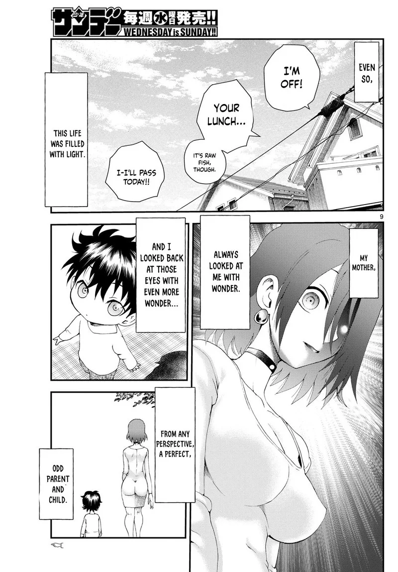 Kimi wa 008 Chapter 255 page 9