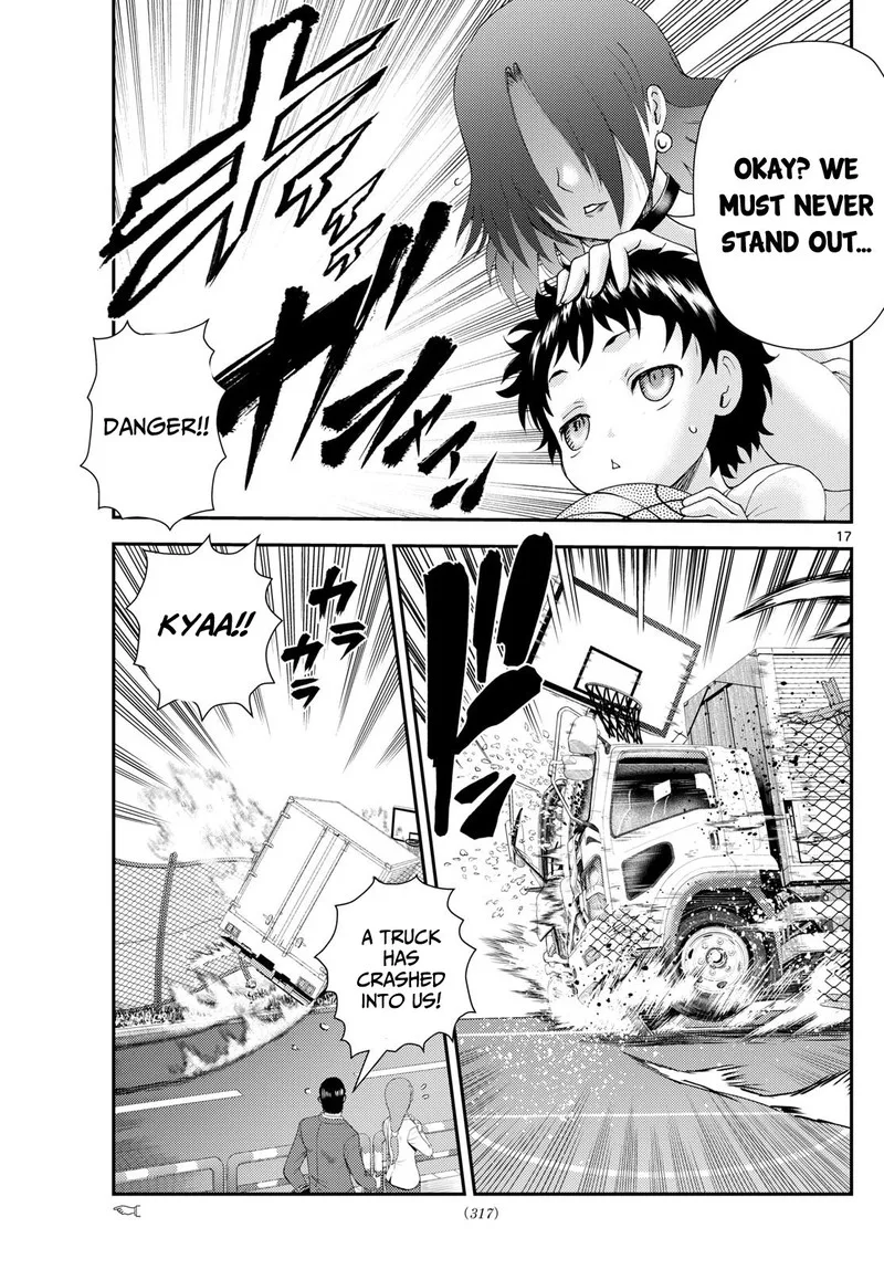 Kimi wa 008 Chapter 255 page 17