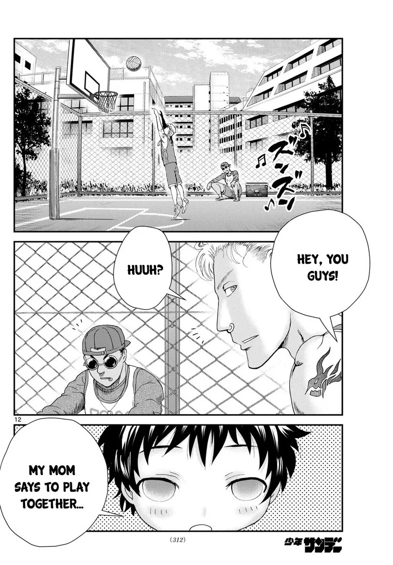 Kimi wa 008 Chapter 255 page 12