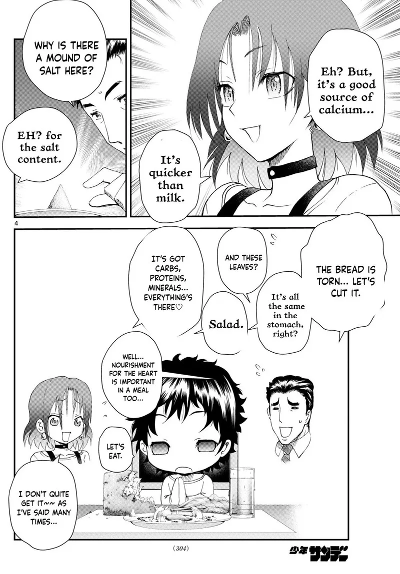 Kimi wa 008 Chapter 255 page 4