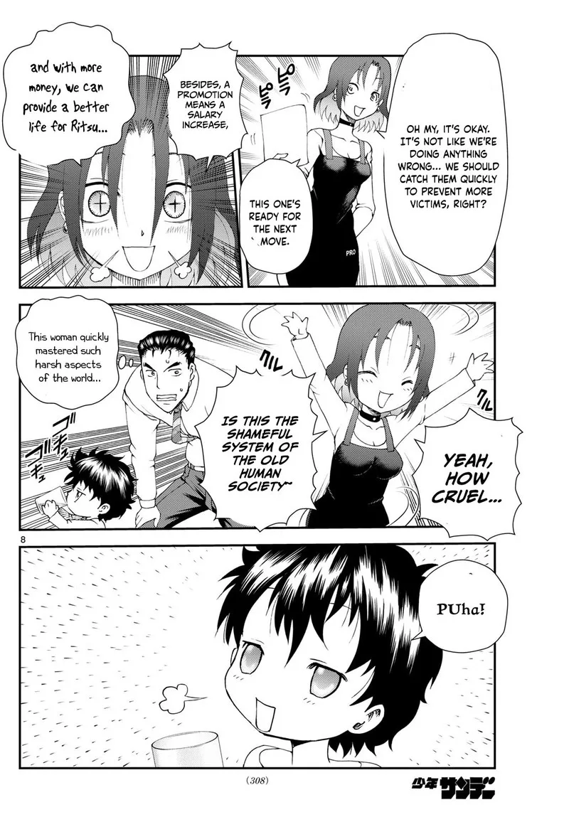 Kimi wa 008 Chapter 255 page 8