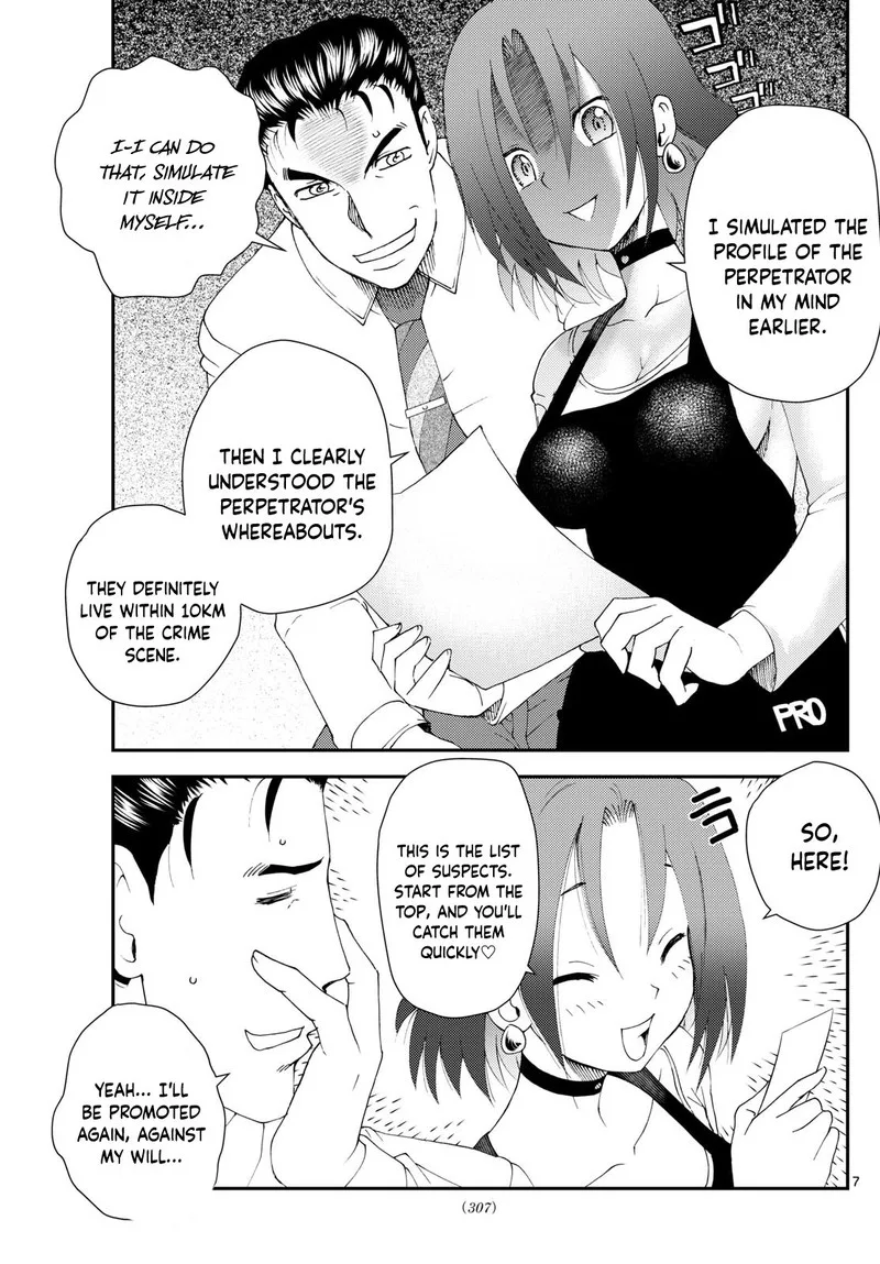 Kimi wa 008 Chapter 255 page 7