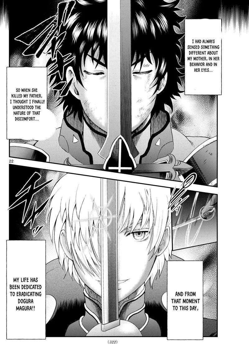 Kimi wa 008 Chapter 255 page 22