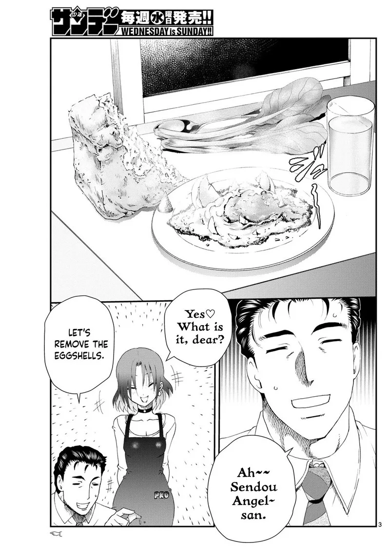 Kimi wa 008 Chapter 255 page 3