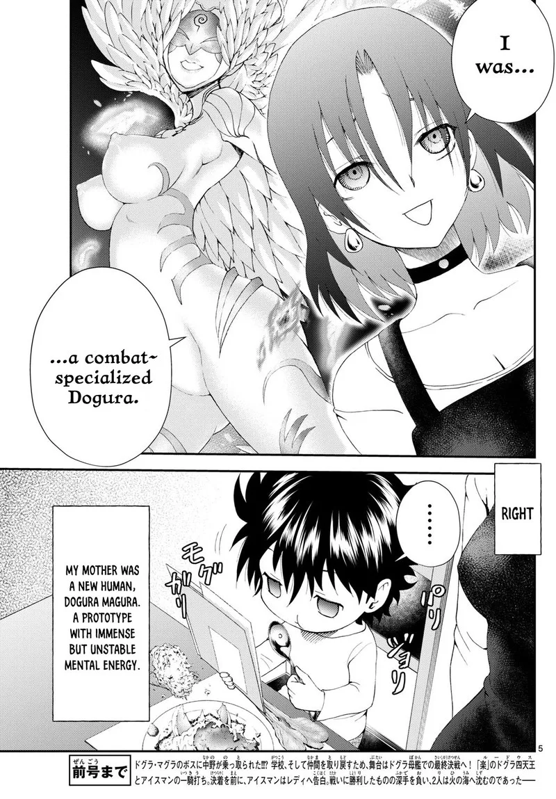 Kimi wa 008 Chapter 255 page 5