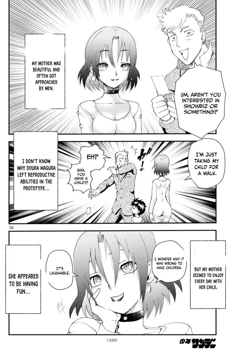 Kimi wa 008 Chapter 255 page 10