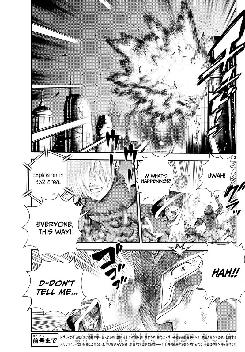 Kimi wa 008 Chapter 256 page 3