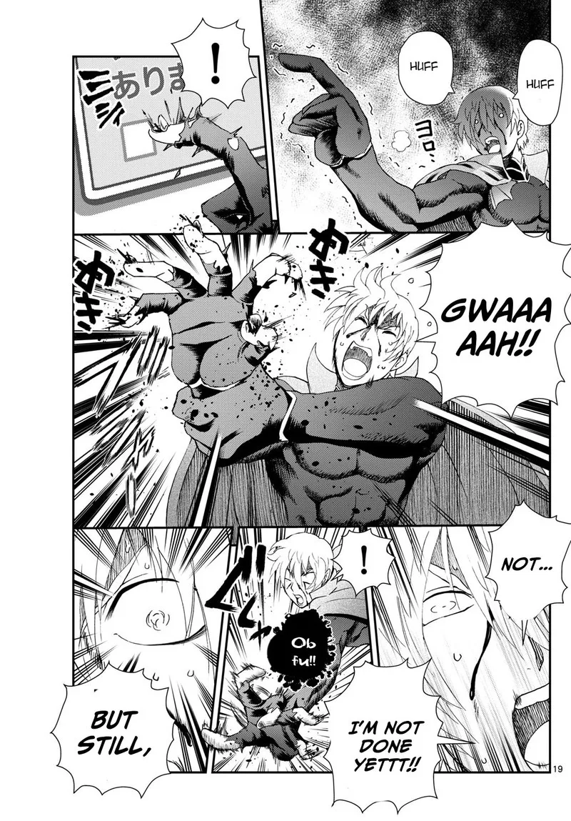 Kimi wa 008 Chapter 256 page 19