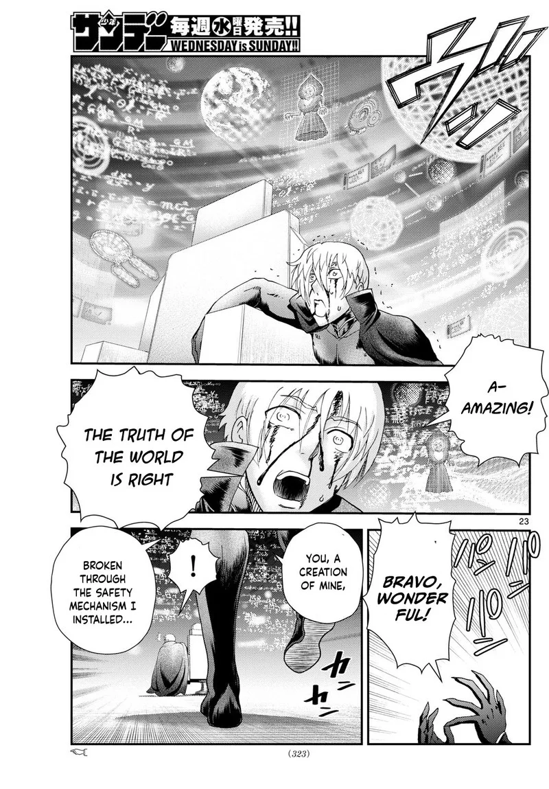 Kimi wa 008 Chapter 256 page 23