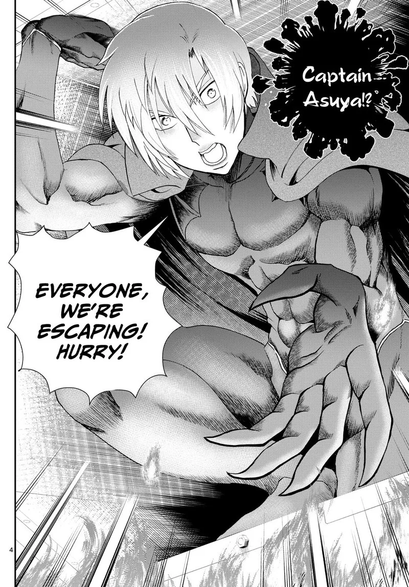 Kimi wa 008 Chapter 256 page 4