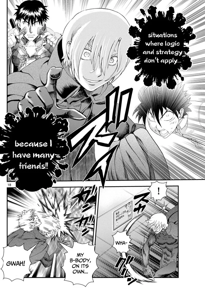 Kimi wa 008 Chapter 256 page 18