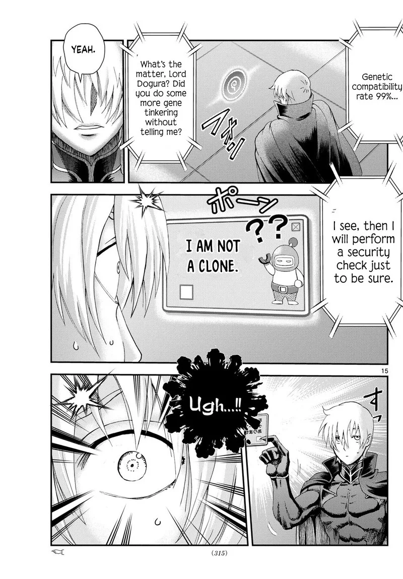 Kimi wa 008 Chapter 256 page 15