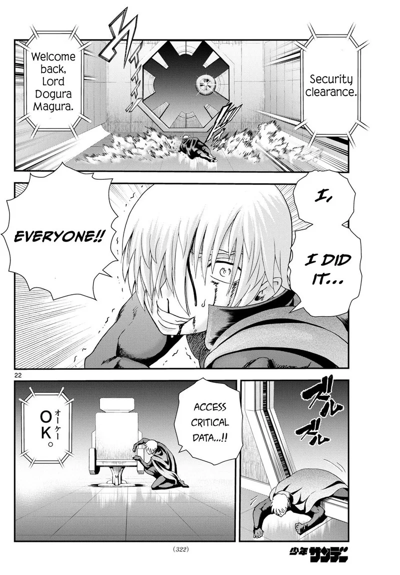 Kimi wa 008 Chapter 256 page 22