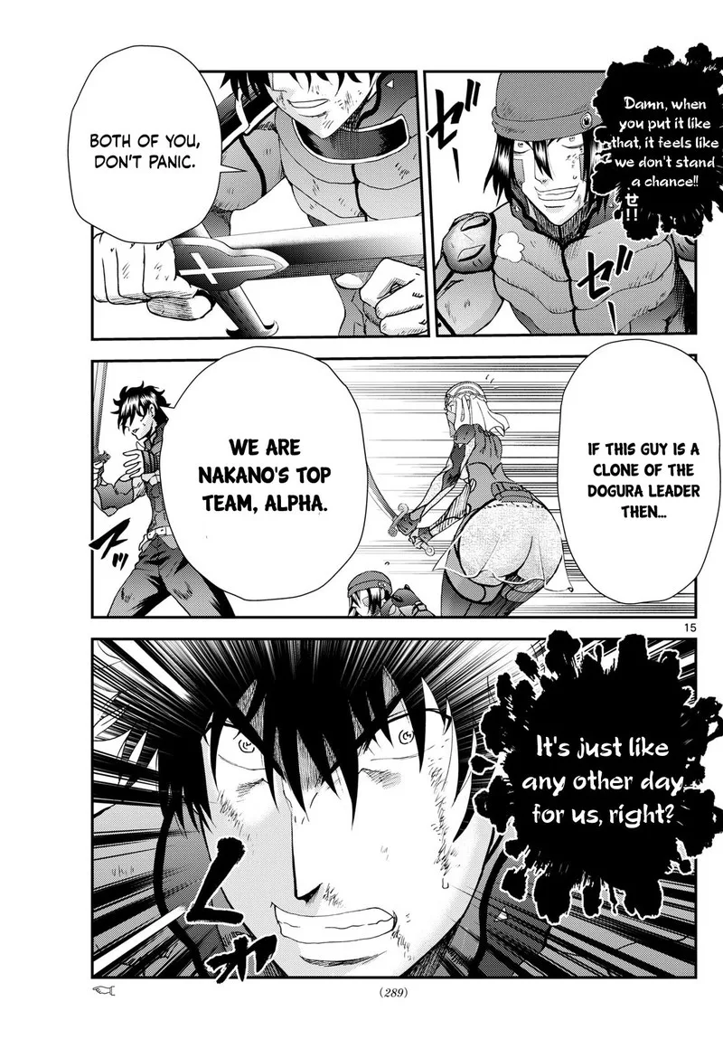 Kimi wa 008 Chapter 257 page 15