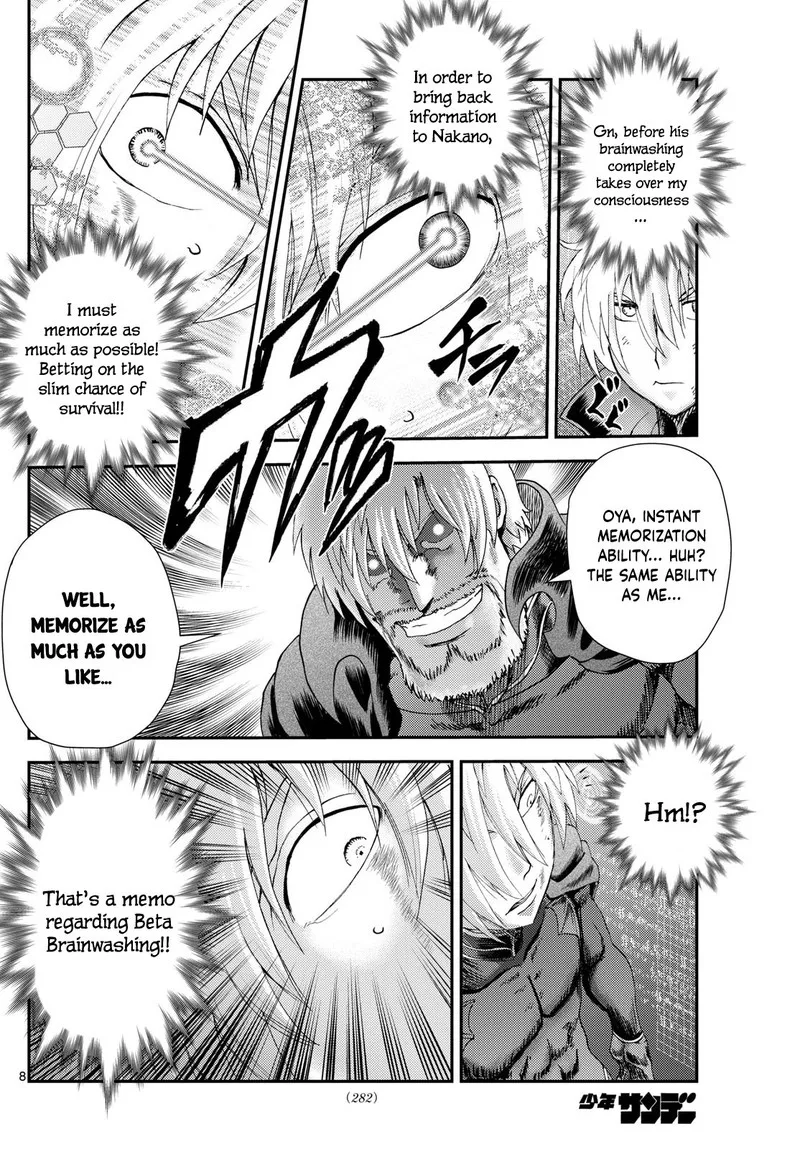 Kimi wa 008 Chapter 257 page 8