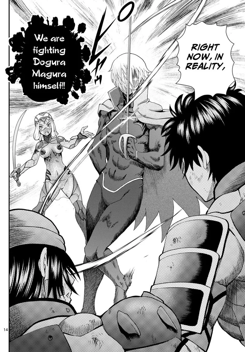 Kimi wa 008 Chapter 257 page 14