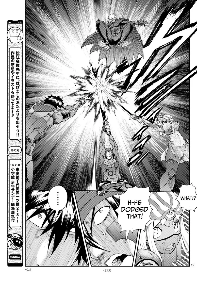 Kimi wa 008 Chapter 257 page 19