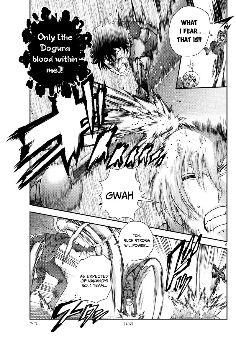 Kimi wa 008 Chapter 258 page 9