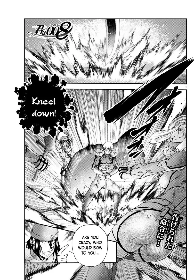 Kimi wa 008 Chapter 258 page 1