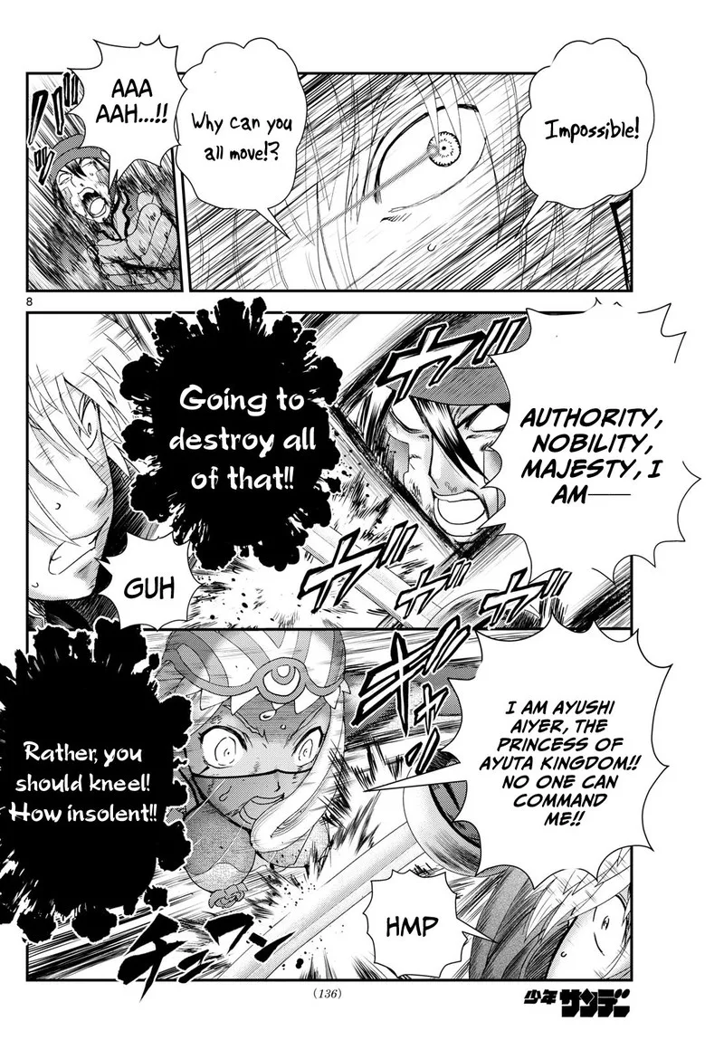 Kimi wa 008 Chapter 258 page 8