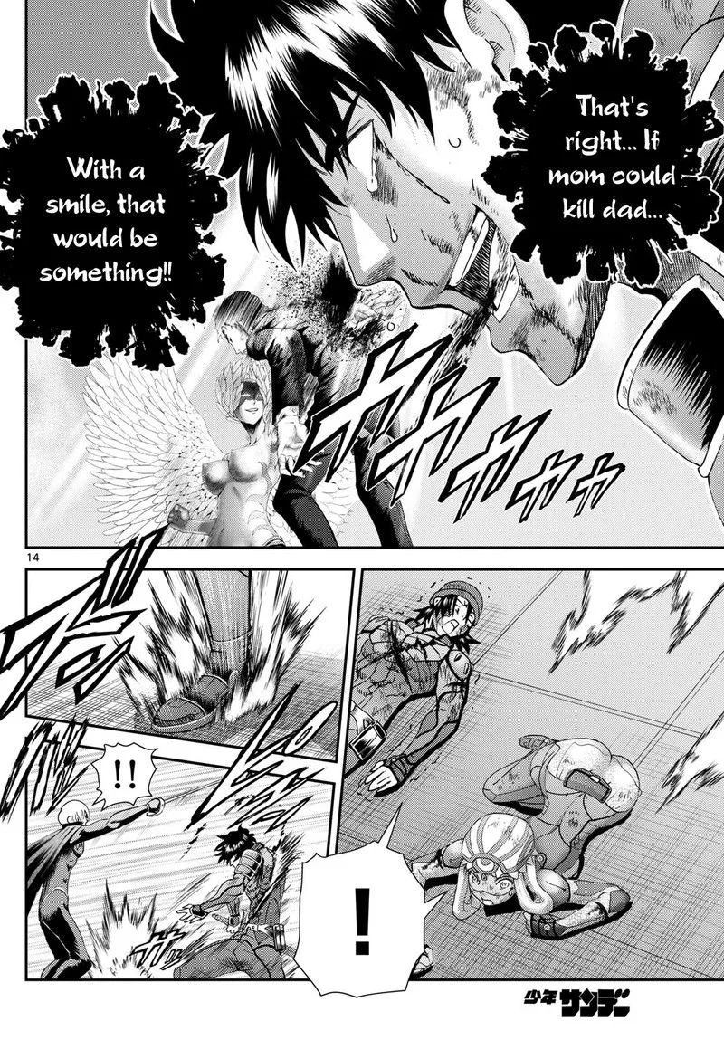 Kimi wa 008 Chapter 258 page 14