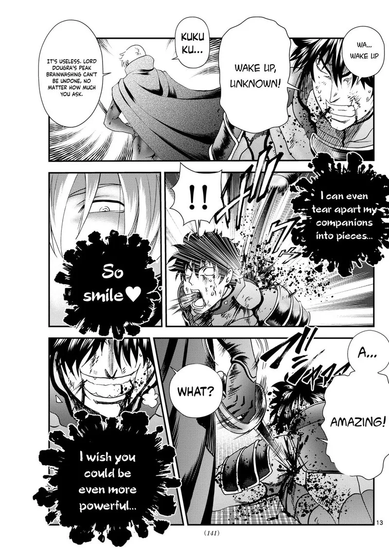 Kimi wa 008 Chapter 258 page 13