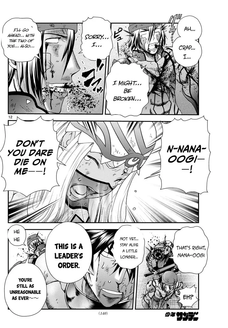 Kimi wa 008 Chapter 258 page 12