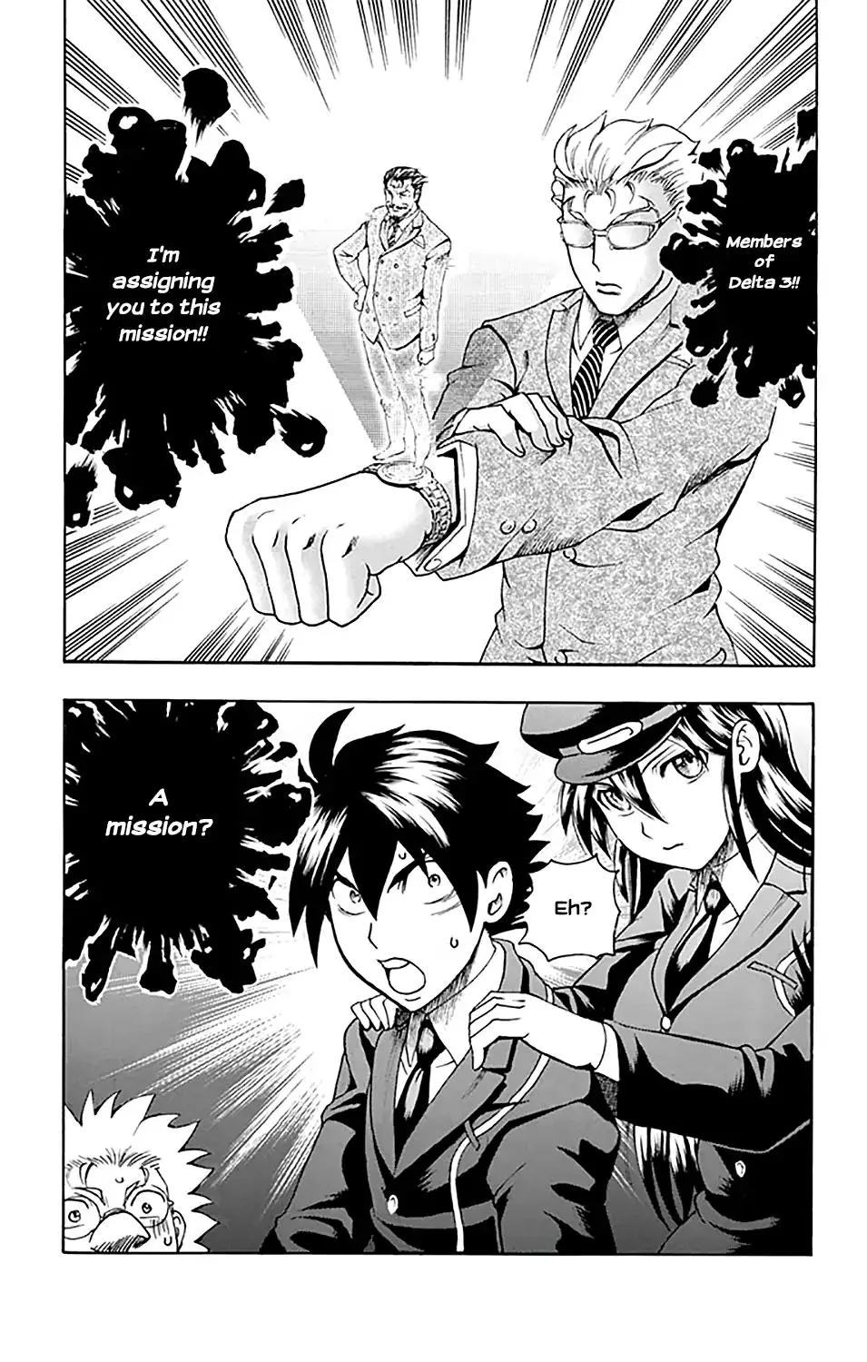 Kimi wa 008 Chapter 26 page 2