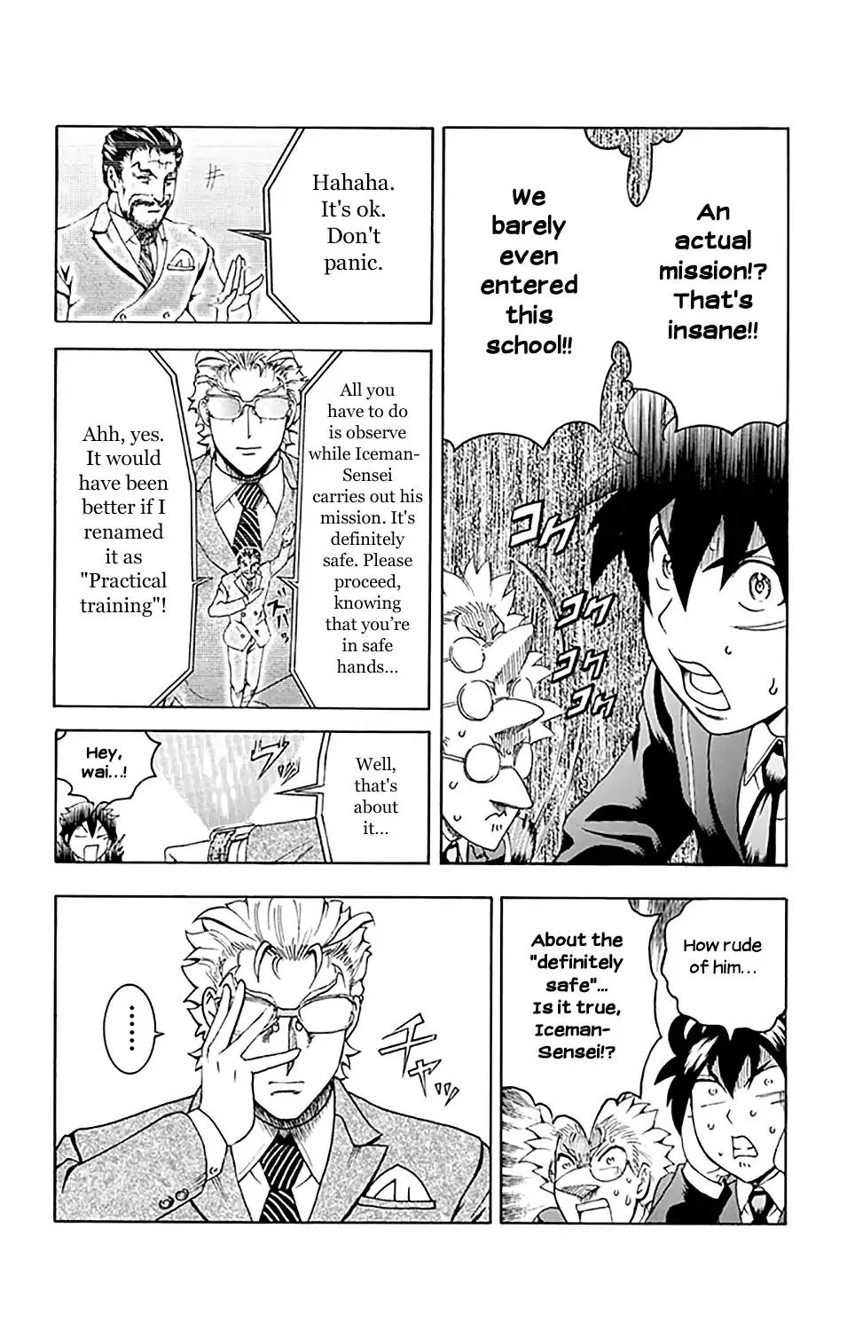 Kimi wa 008 Chapter 26 page 4