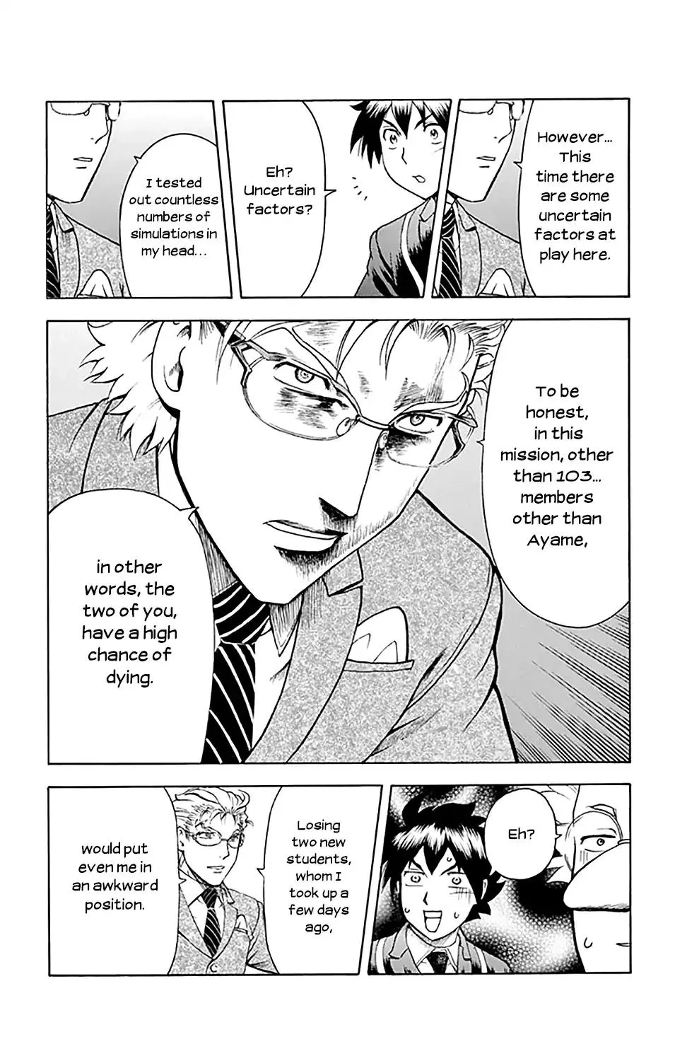 Kimi wa 008 Chapter 26 page 11