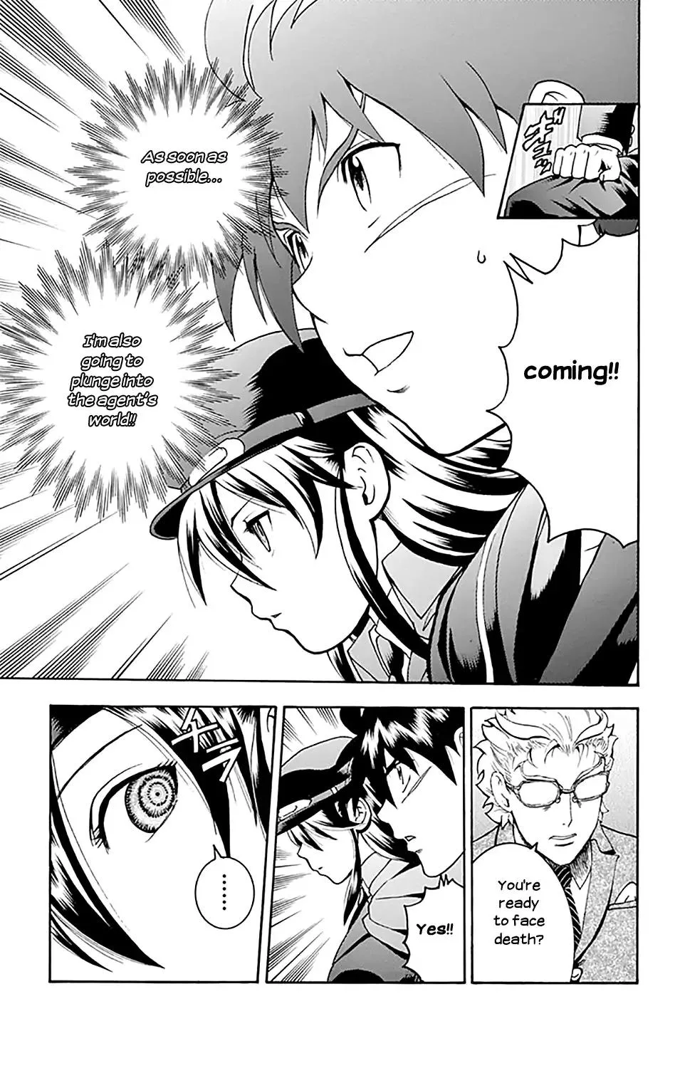 Kimi wa 008 Chapter 26 page 13